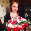 Анастасия , Россия, Москва, 32