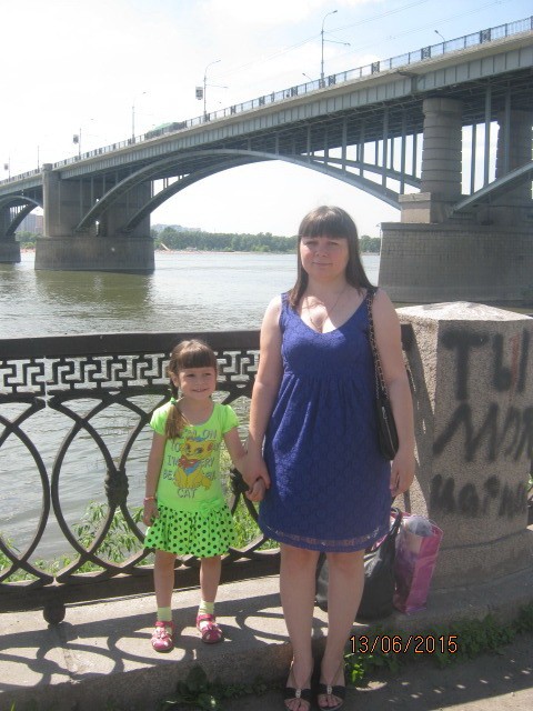 Ольга, Россия, Новосибирск, 42 года, 1 ребенок. Хочу найти Хорошего, доброго, порядочного человека!  Анкета 119304. 