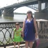 Ольга, 42, Россия, Новосибирск