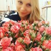 Ирина Счастье, Россия, Москва, 39