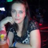 Ольга, Россия, Хабаровск, 35