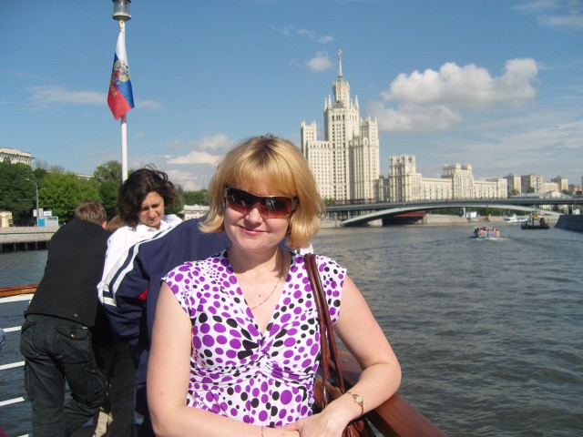 Елена, Россия, Москва. Фото на сайте ГдеПапа.Ру