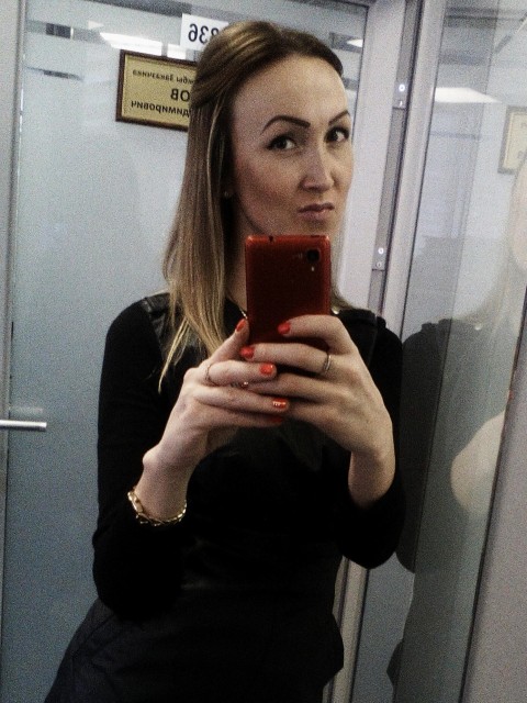 Натали, Россия, Москва. Фото на сайте ГдеПапа.Ру