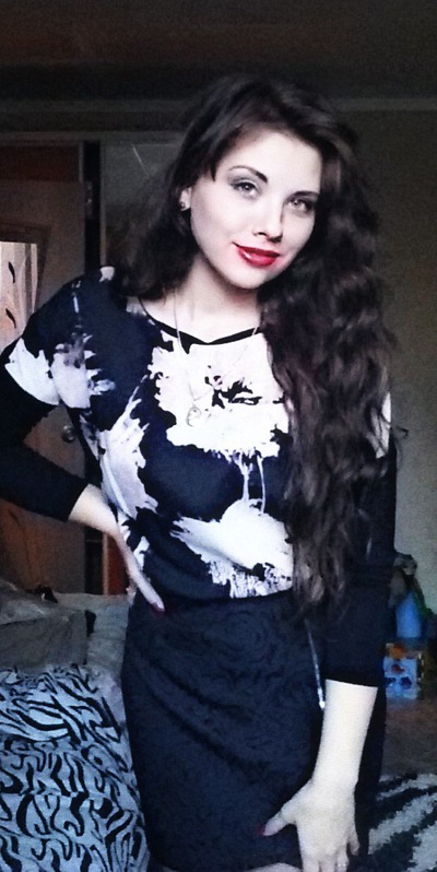 Наталия , Россия, Москва. Фото на сайте ГдеПапа.Ру