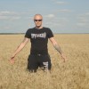 Андрей, Россия, Вяземский, 46