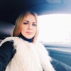 Юлия, Россия, Зеленоград, 43