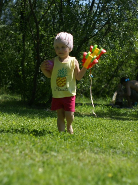Елена, Россия, Москва. Фото на сайте ГдеПапа.Ру