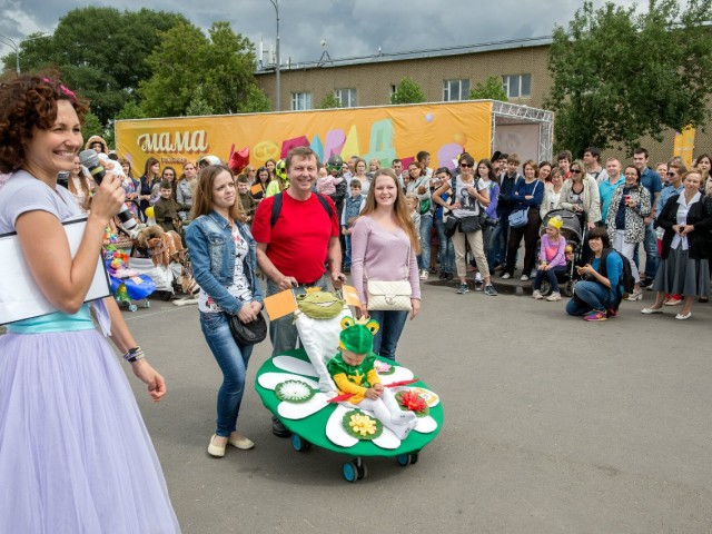 Моя Царевна-Лягушка) Парад колясок 2015 Москва (фото 2)