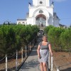 Елена, Россия, Тверь, 44