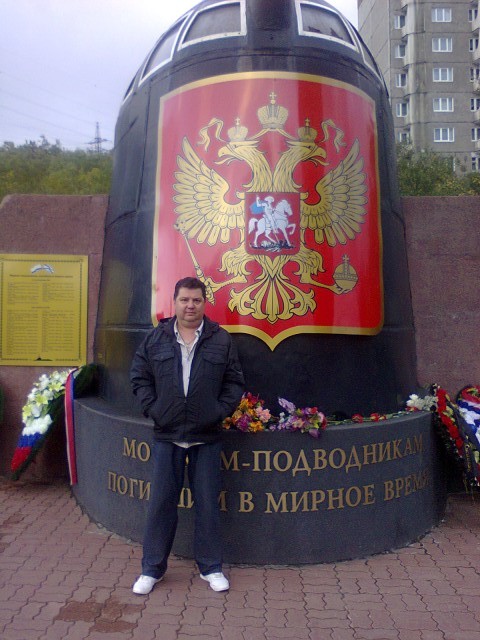 олег, Россия, Бронницы. Фото на сайте ГдеПапа.Ру