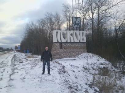 Vlad Zhbanov, Россия, Кировск. Фото на сайте ГдеПапа.Ру