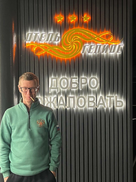 Илья , Россия, Всеволожск. Фото на сайте ГдеПапа.Ру