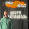 Илья , Россия, Всеволожск. Фотография 1786799