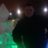 Виктор , 40, Россия, Москва