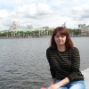 Светлана, 45, Россия, Екатеринбург