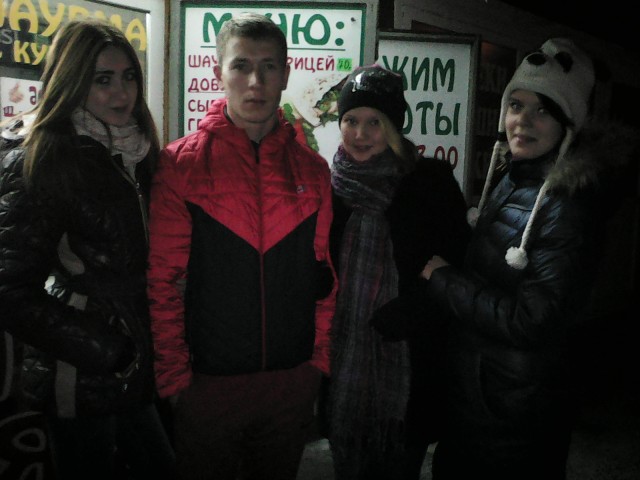 Vikka, Россия, Луганск. Фото на сайте ГдеПапа.Ру