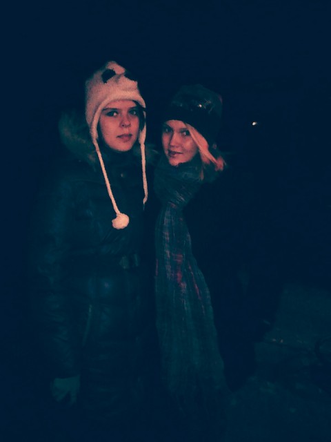 Vikka, Россия, Луганск. Фото на сайте ГдеПапа.Ру