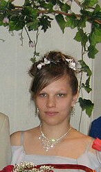 Дина, Россия, Москва, 41 год, 2 ребенка. Хочу найти Надёжного спутник жизниОбычная, домашняя, хочу простого женского счастья!!!