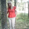 Илона Кухтина, Россия, Савинский, 28