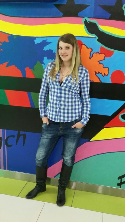 Марита Луцык, Украина, Смела, 32 года, 1 ребенок. Сайт знакомств одиноких матерей GdePapa.Ru