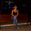 Елена, Россия, Донецк, 46