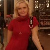 Марина, Россия, Воронеж, 46