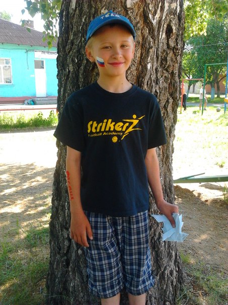 Роман Шурмелев, Россия, Челябинск. Фото на сайте ГдеПапа.Ру