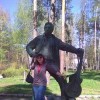 Ольга , Россия, Москва, 49