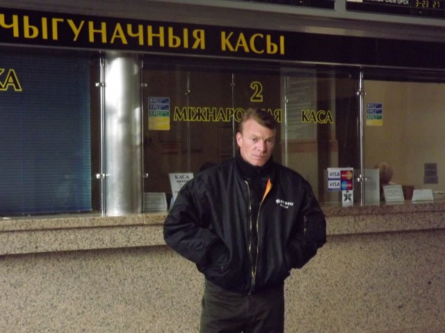 Сергей , Россия, Брянск. Фото на сайте ГдеПапа.Ру