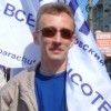 михаил , Россия, Иваново, 49