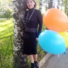 Ирина, 48, Россия, Санкт-Петербург
