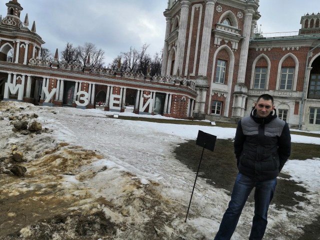 Димон Волков, Москва, м. Шипиловская. Фото на сайте ГдеПапа.Ру