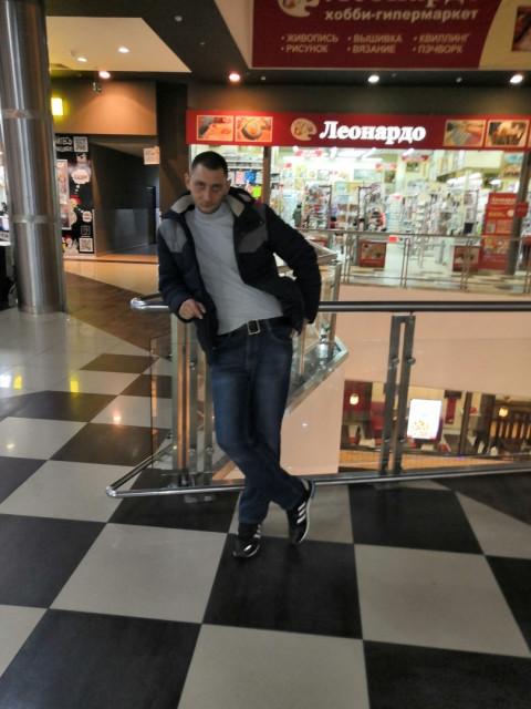 Димон Волков, Москва, м. Шипиловская. Фото на сайте ГдеПапа.Ру