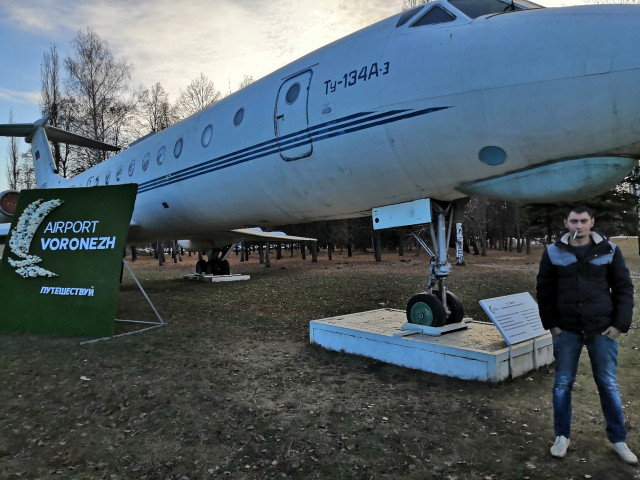 Димон Волков, Москва, м. Шипиловская. Фото на сайте ГдеПапа.Ру