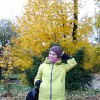 Марина, Россия, Брянск, 43