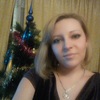 Марина Маринкина, Россия, Щёлково, 41