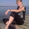 Маргарита, 32, Россия, Ростов-на-Дону