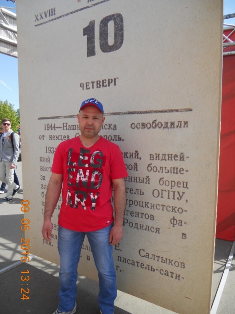 Руслан, Тверь, 46 лет, 1 фото. Я весёлый,энергичный и чувством юмора.Желаю познакомиться с женщиной!