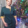 Ольга, Россия, Белгород, 42