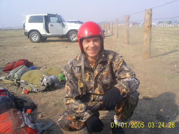 Андрей Родионов, Россия, Улан-Удэ. Фото на сайте ГдеПапа.Ру