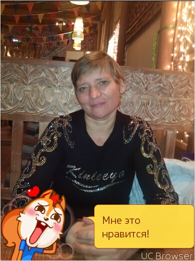 Зинаида, Россия, Москва, 54 года, 1 ребенок. Добрая,открытая,трудолюбивая