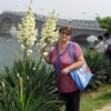 Наталья Семенюк, Россия, Комсомольск-на-Амуре, 62