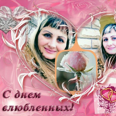 Маришка Плетенюк, Украина, Кривой Рог. Фото на сайте ГдеПапа.Ру