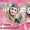Маришка Плетенюк, Украина, Кривой Рог. Фотография 432417