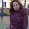 Анна, Россия, Москва. Фотография 433263