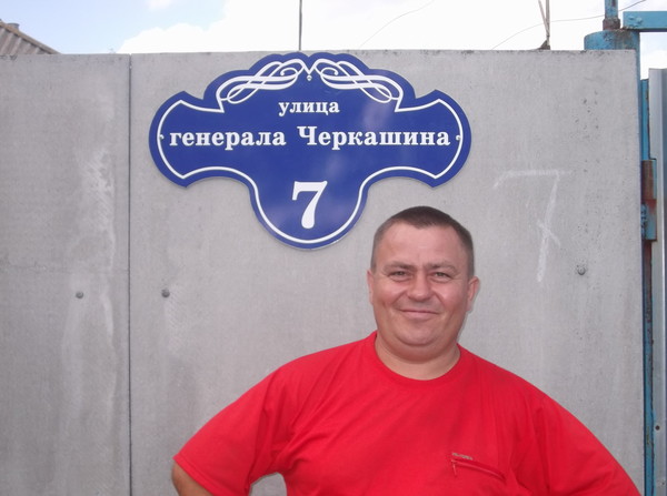 Сергей черкашин, Россия, Рузаевка, 52 года. Познакомлюсь с женщиной