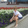 Елена, Россия, Екатеринбург, 40