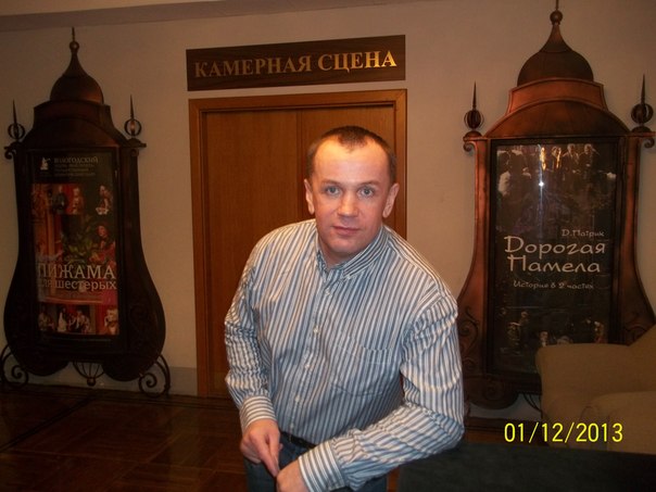 Василий, Россия, Санкт-Петербург, 52 года. Хочу найти подругу и близкого человекапри встрече