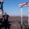 Дмитрий, Россия, Истра, 39