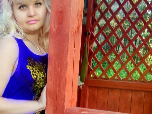 Татьяна, Россия, Уфа, 35 лет